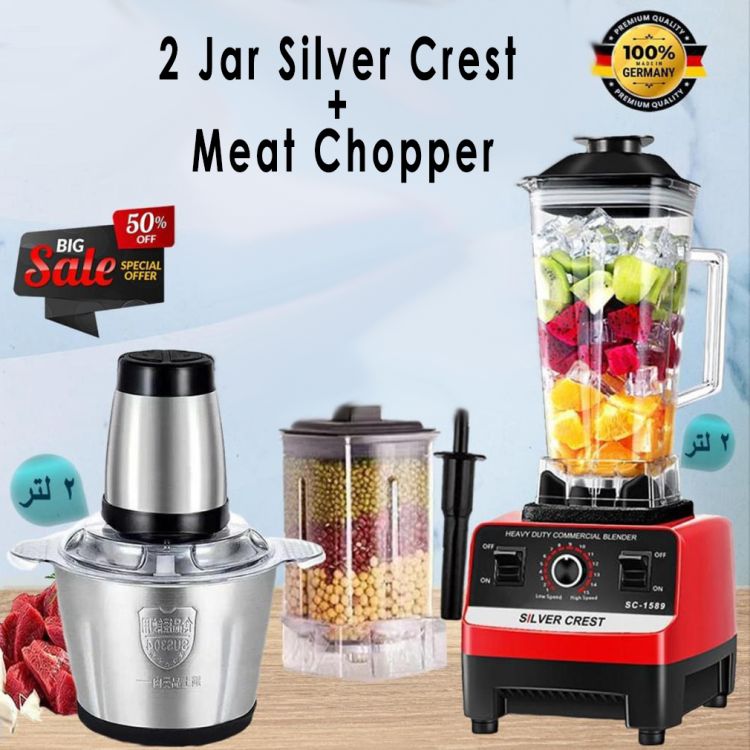 2 JAR Silver Crest Powder 4500W + Meat Chopper