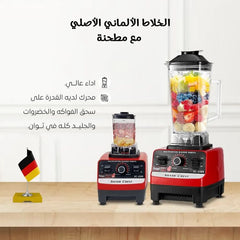 2 JAR Silver Crest Powder 4500W + Meat Chopper