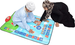Educational Islamic Prayer Mat